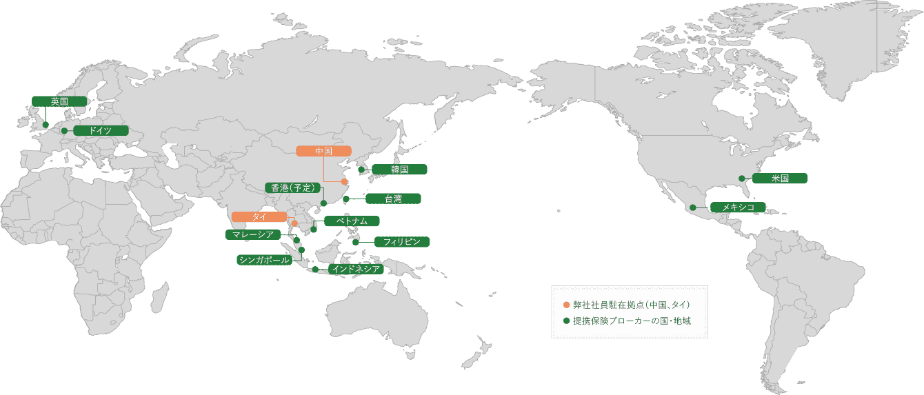 銀泉の海外ネットワーク