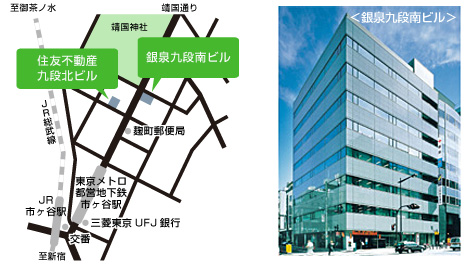 ��򊔎���Г����{��